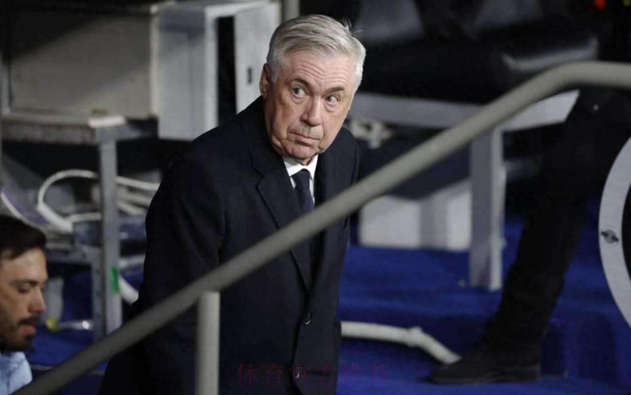 马卡:皇马将官宣安帅离任 周六办高规格告别仪式 马卡:皇马将官宣安帅离任 周六办高规格告别仪式